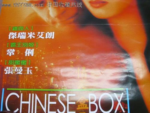 怎么做假诺里奇艺术大学文凭毕业证